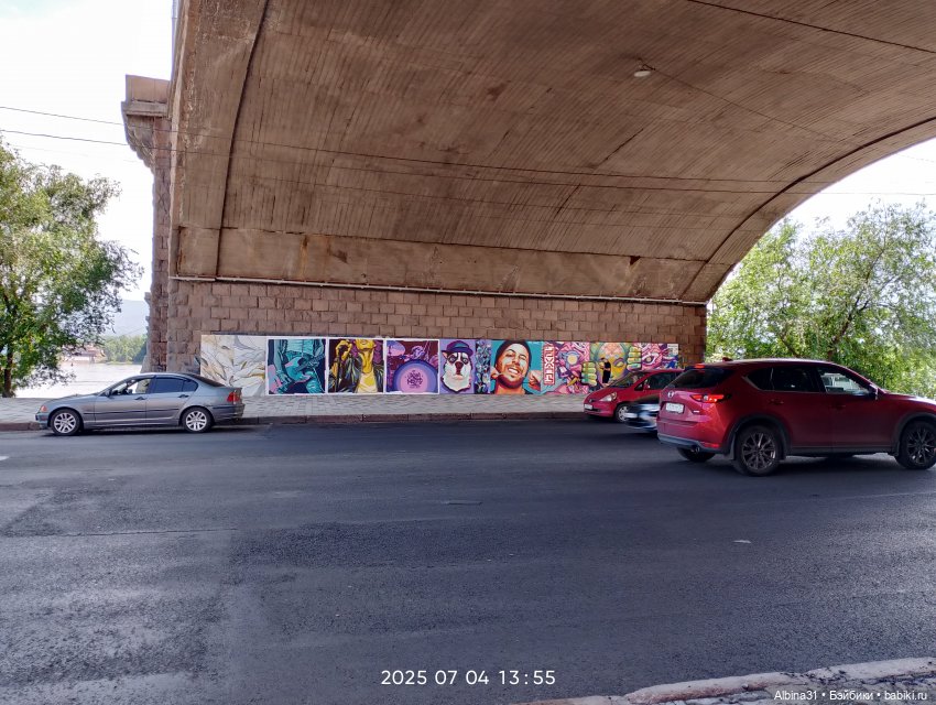 Это было летом 2025 года (2)