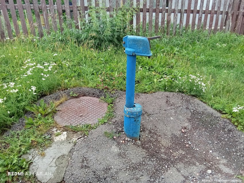 Это было летом 2025 года (2)