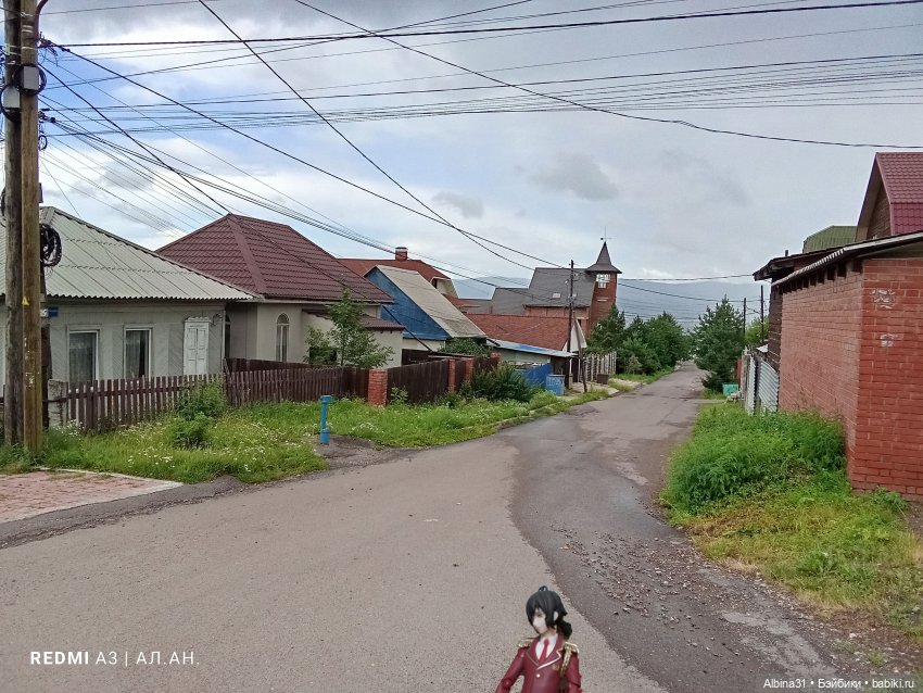 Это было летом 2025 года (2)