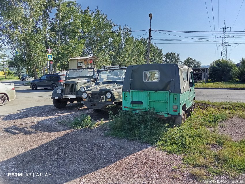 Это было летом 2025 года (2)