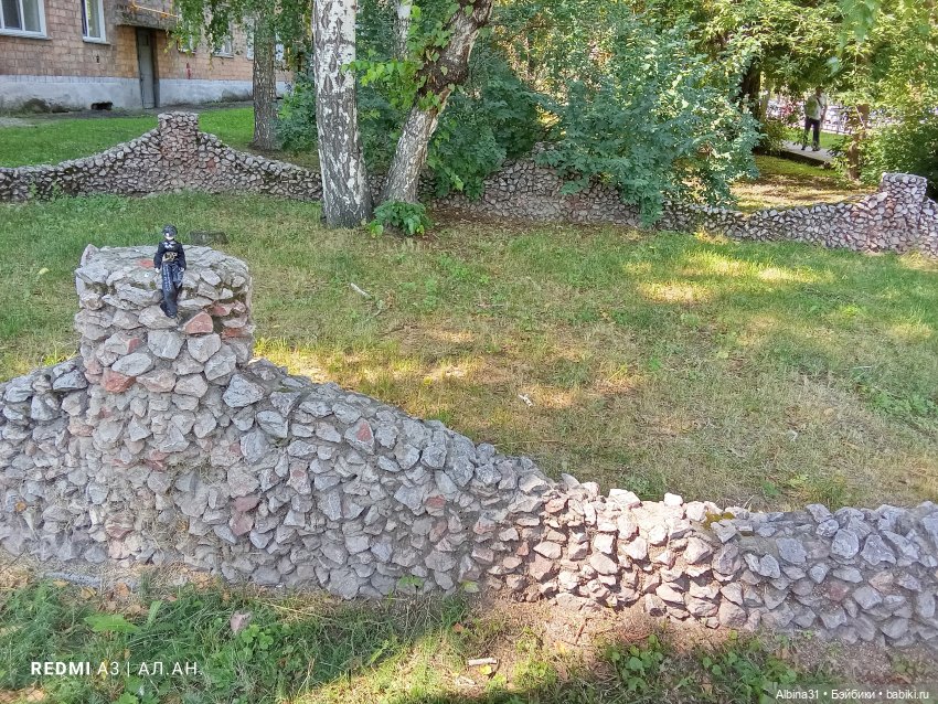 Летние прогулки Принца (окончание)