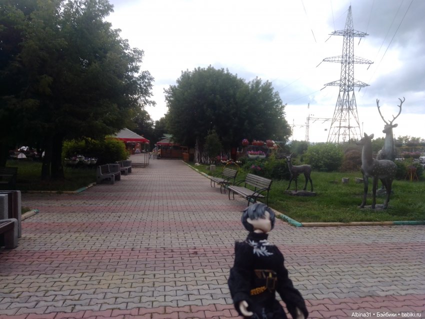 Летние прогулки Принца (окончание)