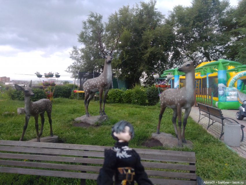 Летние прогулки Принца (окончание)