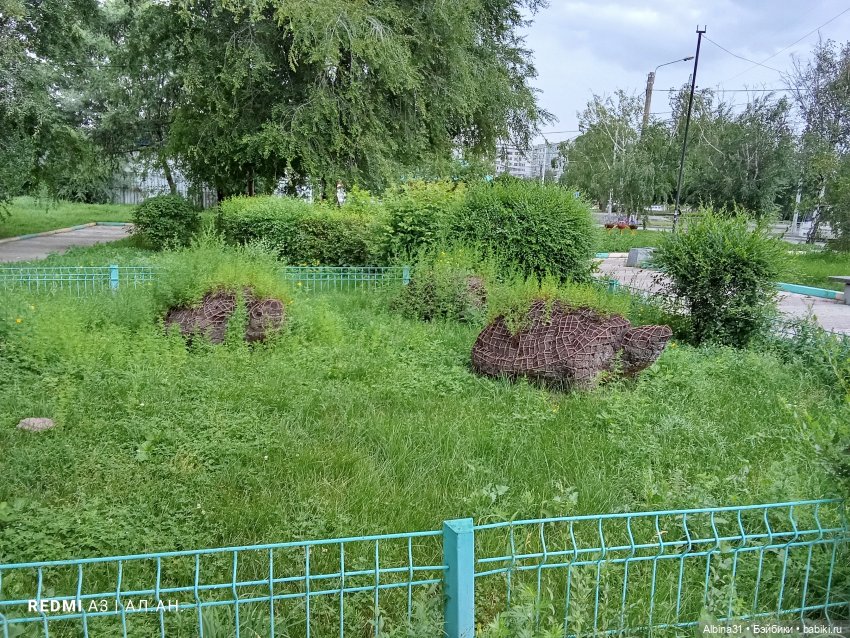 Летние прогулки Принца (окончание) (фото 9)