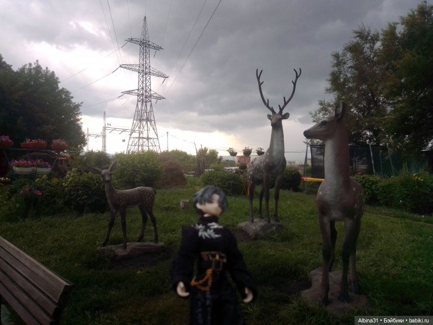 Летние прогулки Принца (окончание)