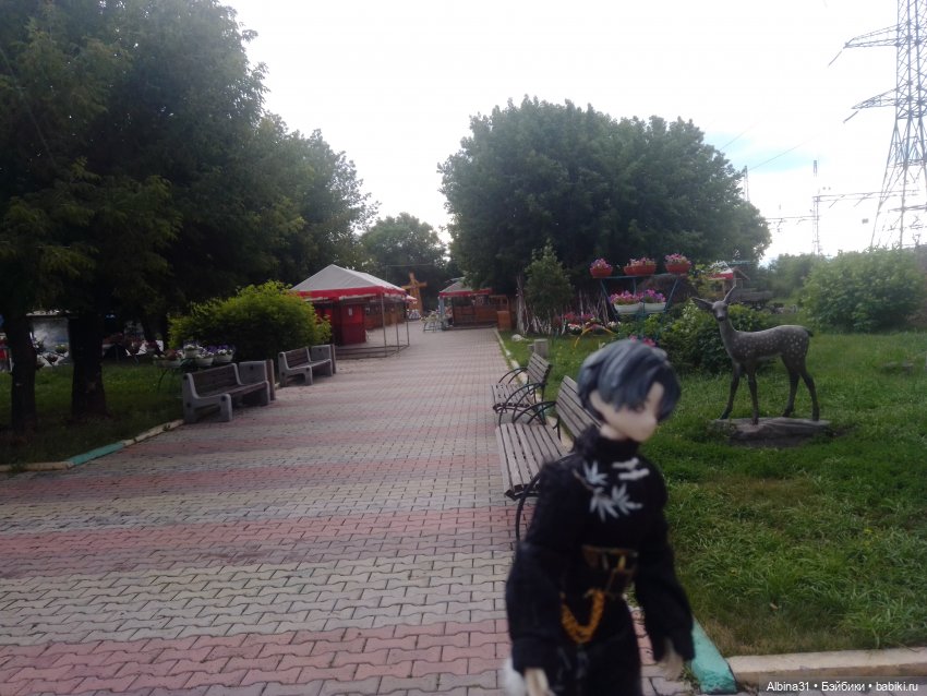 Летние прогулки Принца (окончание)