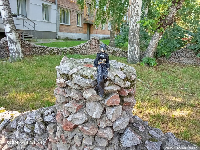 Летние прогулки Принца (окончание)