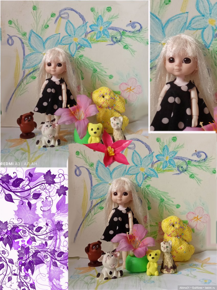 Не выставка и не музей, просто игрушки