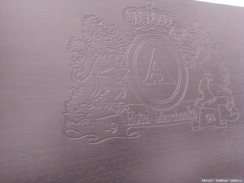 Путешественники или фотосессии в гостиницах Краснодара