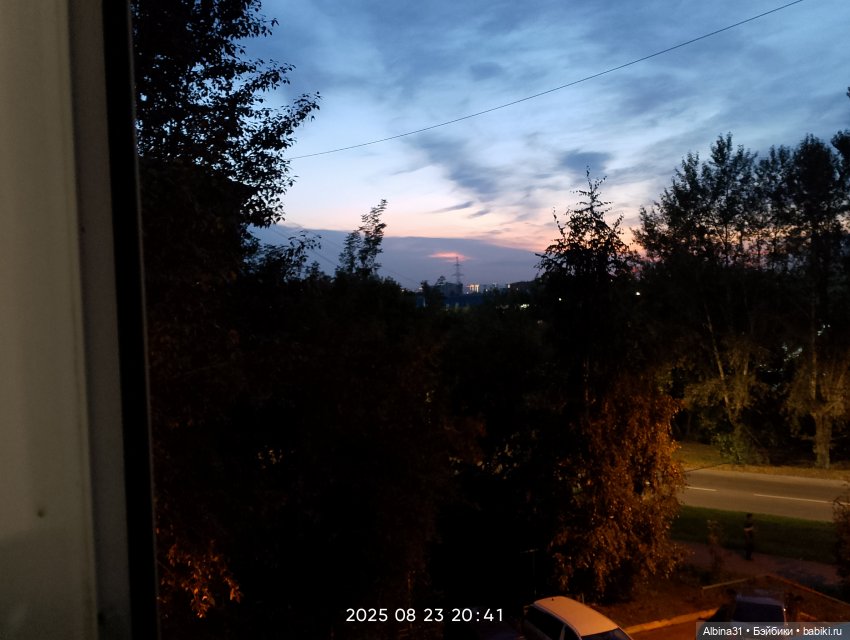 Это было летом 2025 года (3)