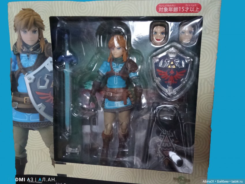 Фигурка героя из игры "Легенда о Зельде"