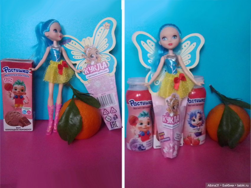 Новенькая...Новенькие — Игровые куклы разных производителей (Разное): редкие бренды