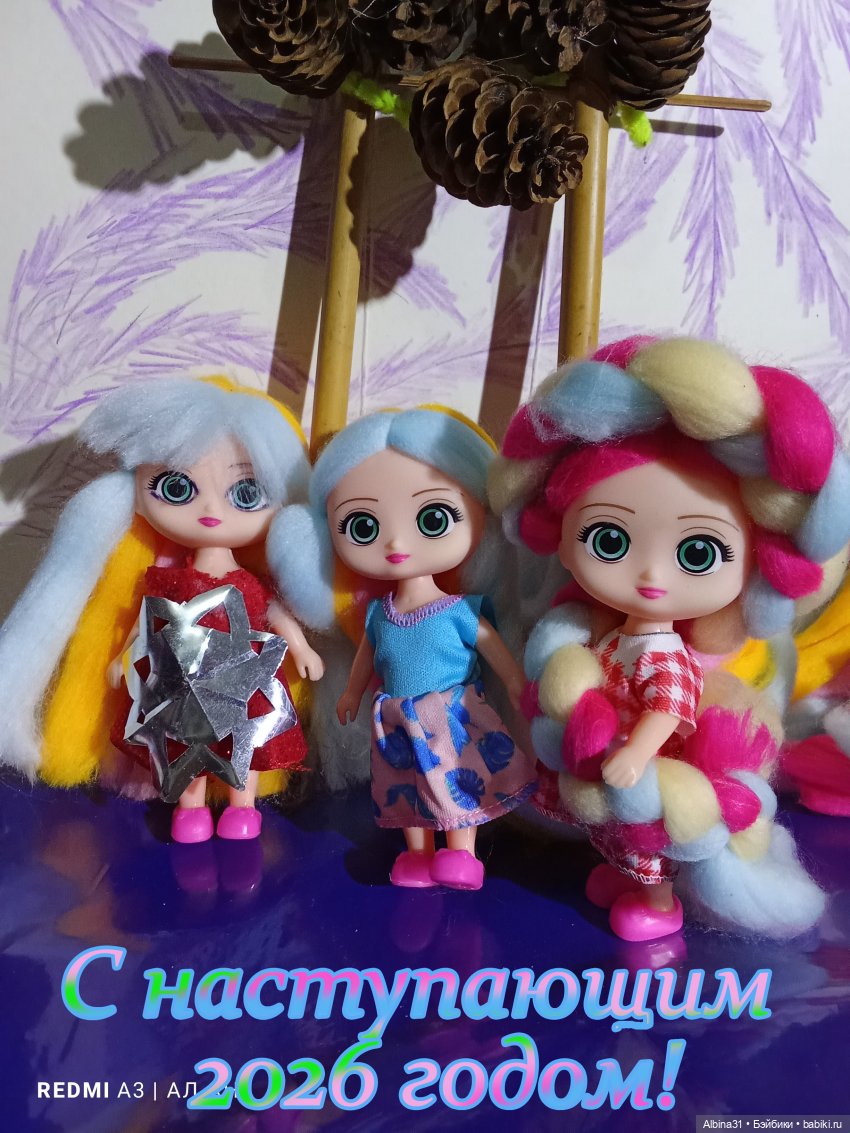 Новенькая...Новенькие — Игровые куклы разных производителей (Разное): редкие бренды