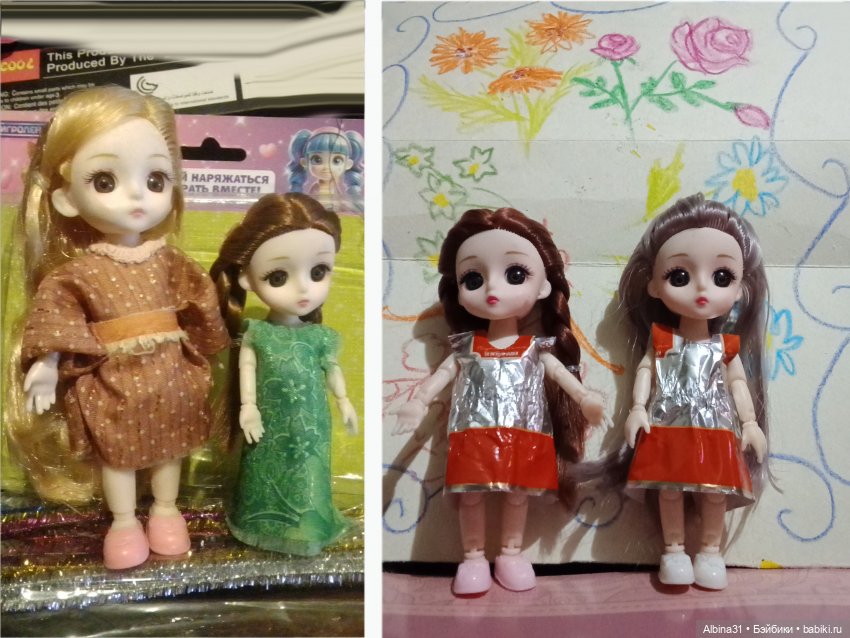 Просто так... Показаться — Разные шарнирные куклы (не БЖД): редкие (фото 7)