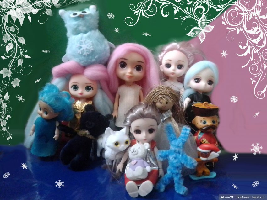 Просто так... Показаться — Разные шарнирные куклы (не БЖД): редкие