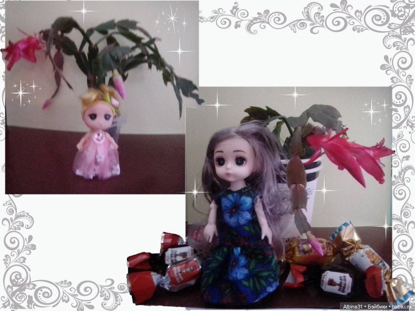 Просто так... Показаться — Разные шарнирные куклы (не БЖД): редкие