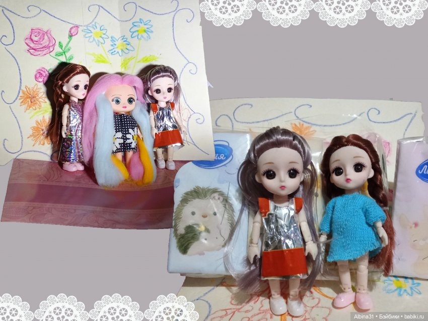 Просто так... Показаться — Разные шарнирные куклы (не БЖД): редкие