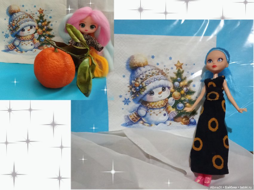 Просто так... Показаться — Разные шарнирные куклы (не БЖД): редкие