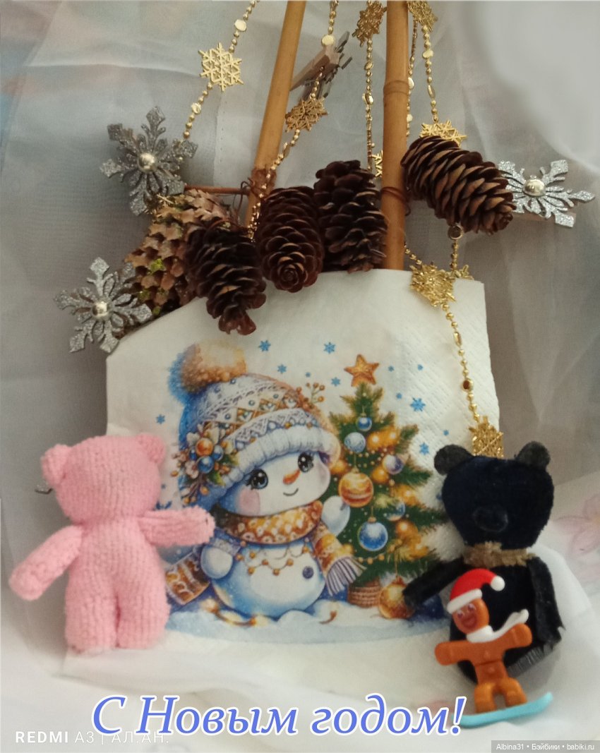 Просто так... Показаться — Разные шарнирные куклы (не БЖД): редкие