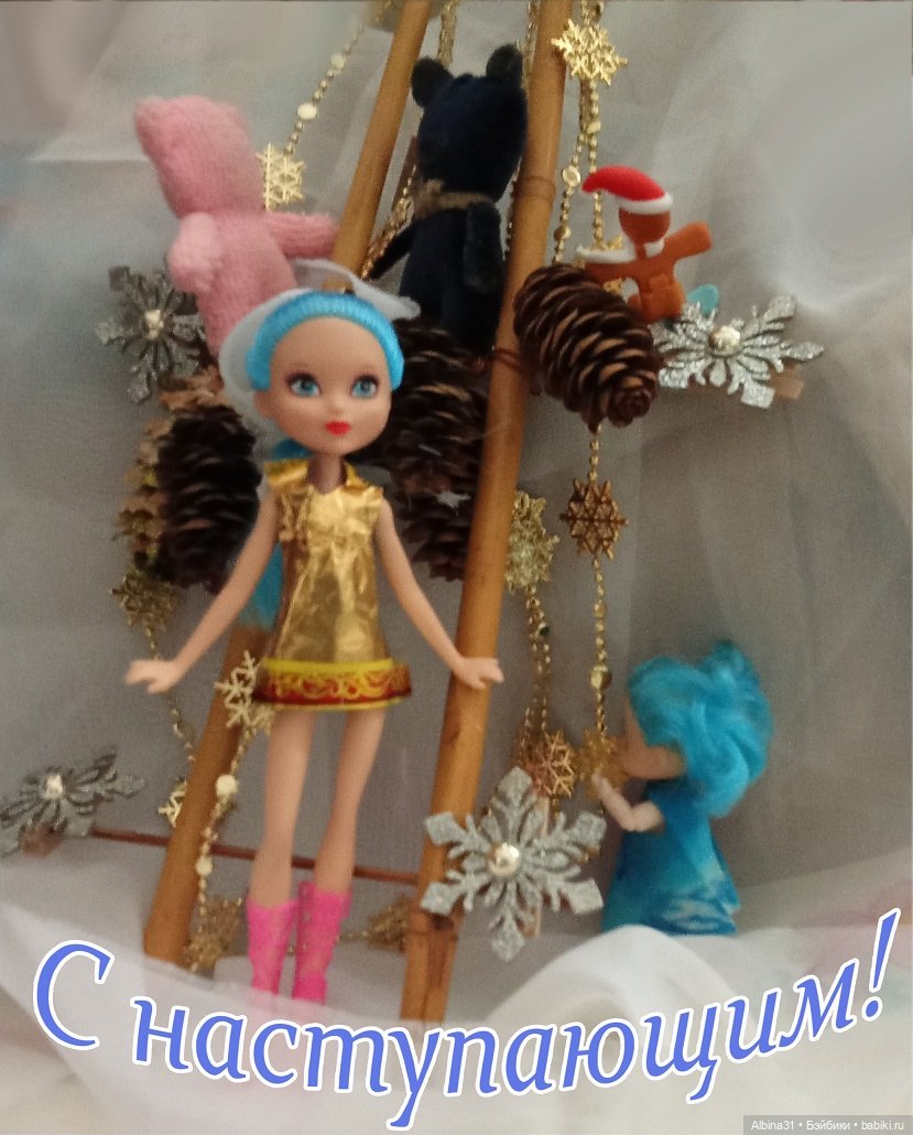 Просто так... Показаться — Разные шарнирные куклы (не БЖД): редкие