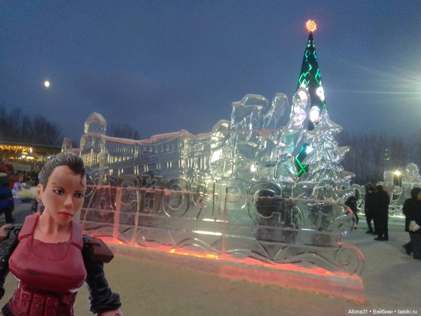 Городская ёлка 2025-26 года