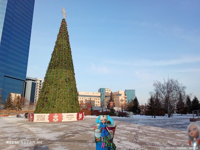 1 января 2026 год — Игровые куклы разных производителей (Разное): редкие бренды (фото 7)