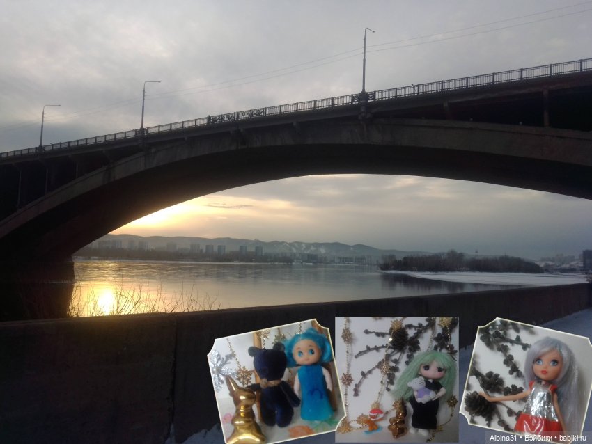 1 января 2026 год — Игровые куклы разных производителей (Разное): редкие бренды