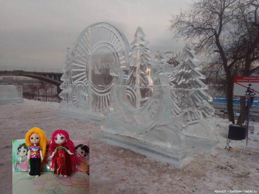 1 января 2026 год — Игровые куклы разных производителей (Разное): редкие бренды