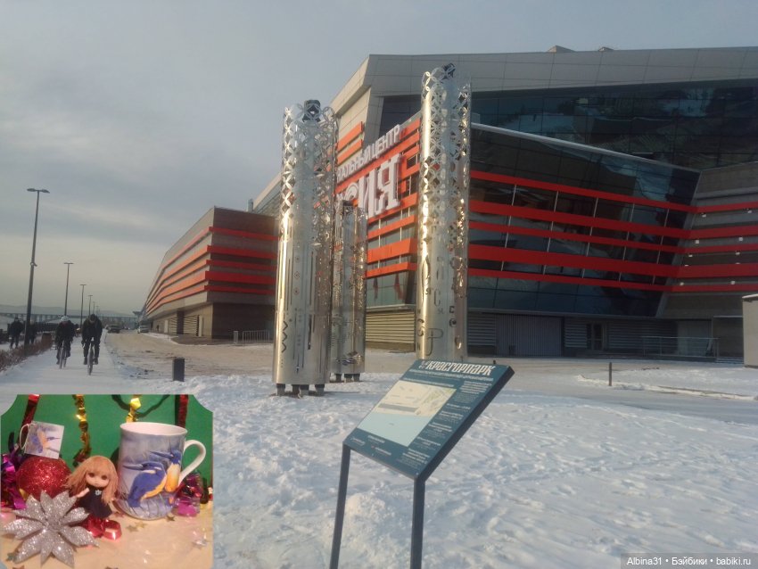 1 января 2026 год — Игровые куклы разных производителей (Разное): редкие бренды