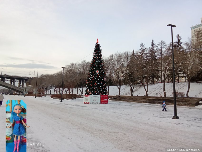 1 января 2026 год — Игровые куклы разных производителей (Разное): редкие бренды