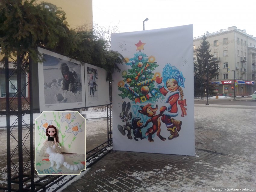 1 января 2026 год — Игровые куклы разных производителей (Разное): редкие бренды