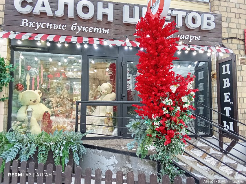 1 января 2026 год — Игровые куклы разных производителей (Разное): редкие бренды