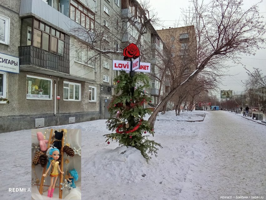 1 января 2026 год — Игровые куклы разных производителей (Разное): редкие бренды