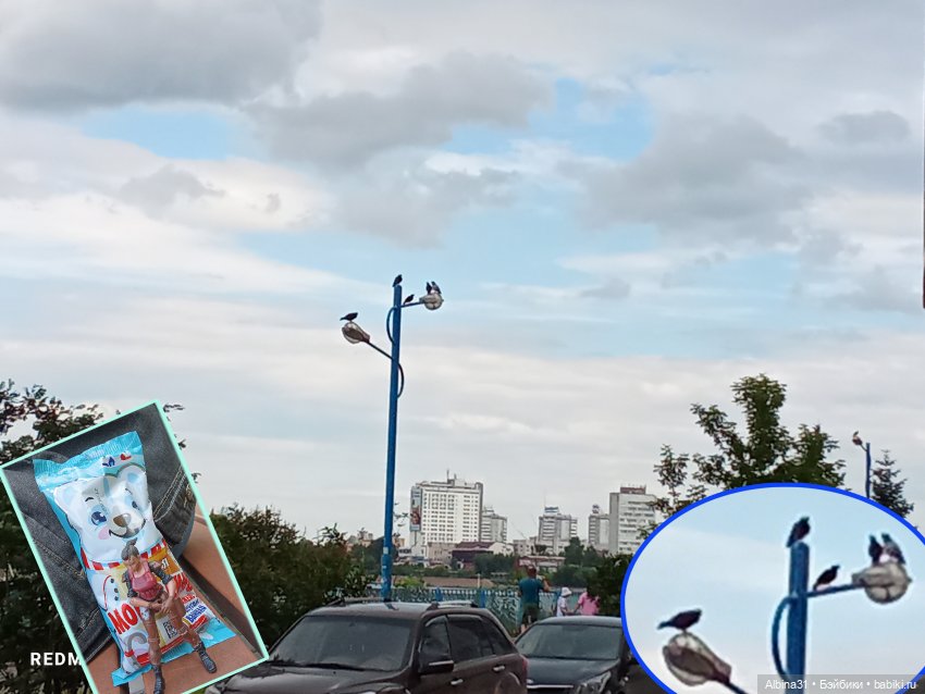 Это было летом 2025 года (3)