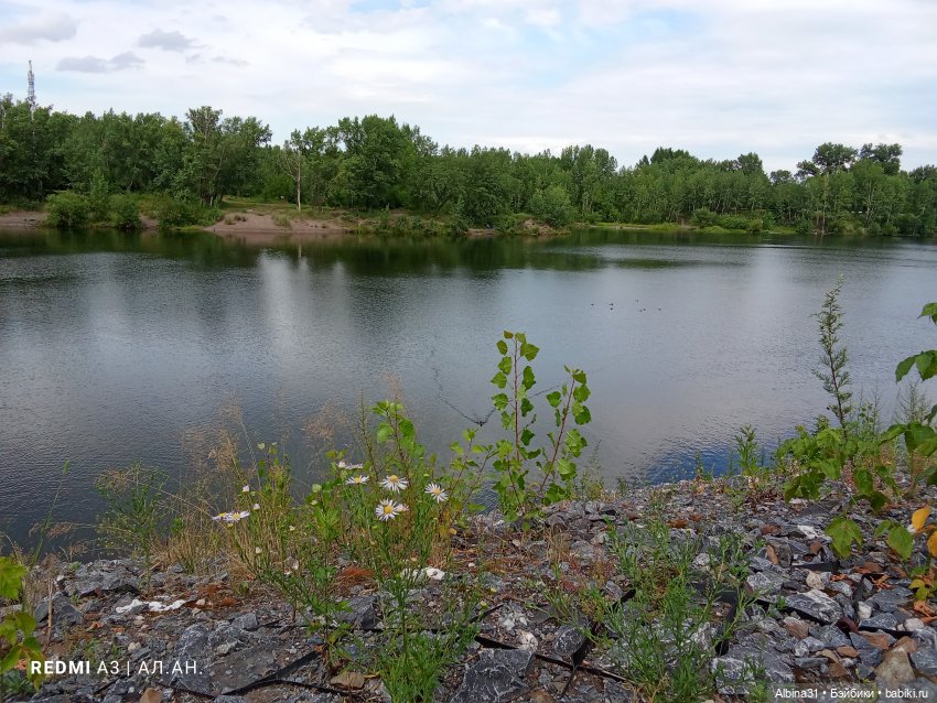 Это было летом 2025 года (3)