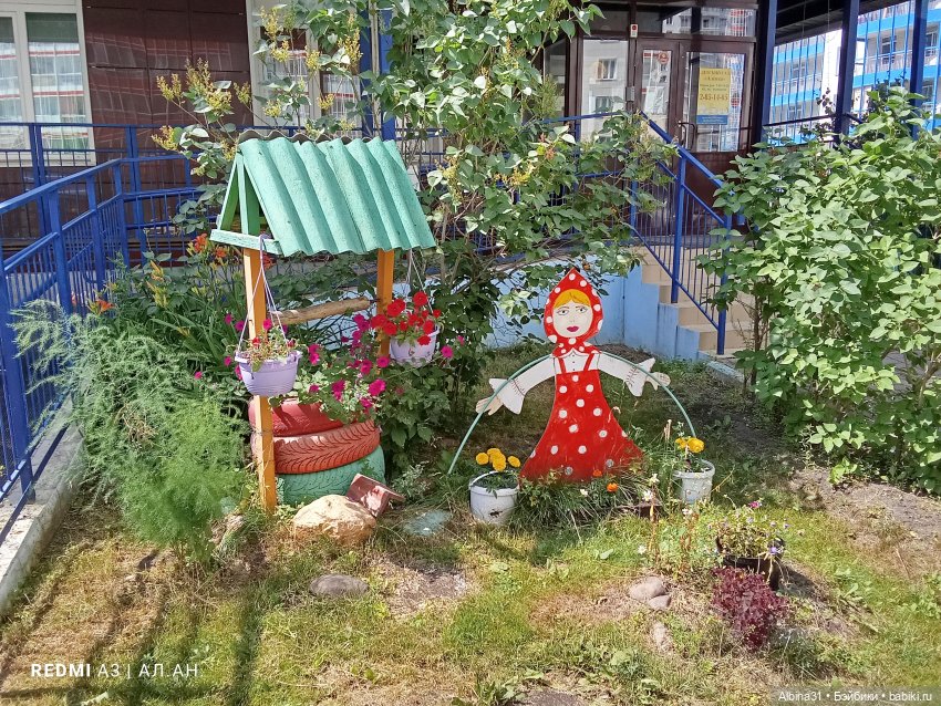 Это было летом 2025 года (3)