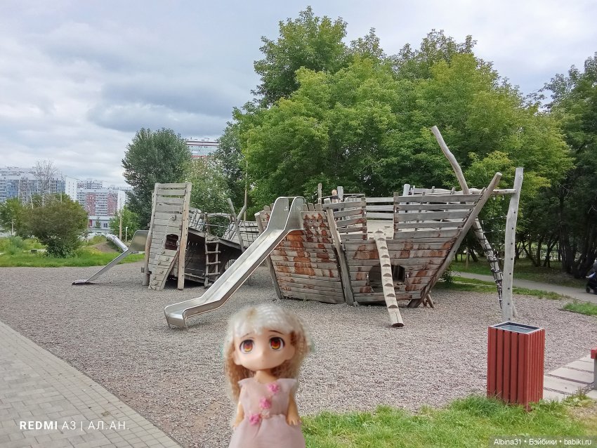 Это было летом 2025 года (3) (фото 3)