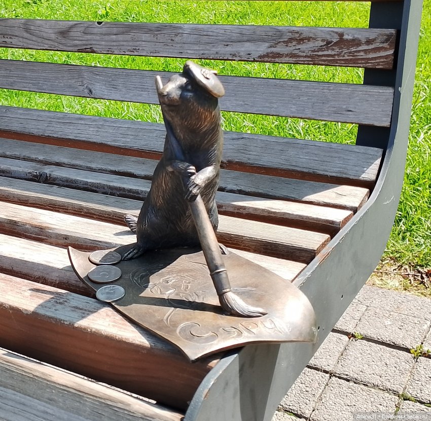 Это было летом 2025 года (3)