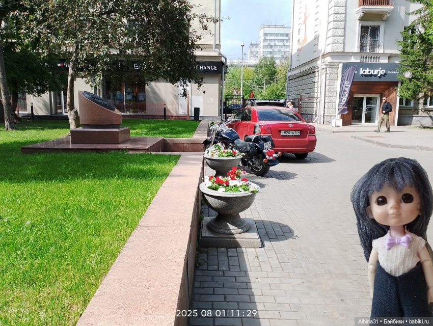 Это было летом 2025 года (3)