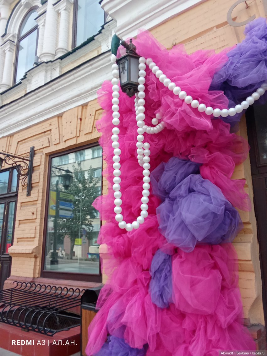 Это было летом 2025 года (3)