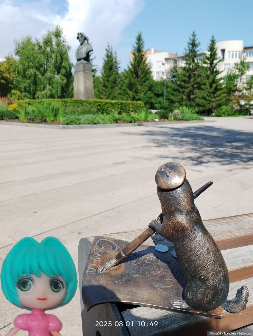 Это было летом 2025 года (3)