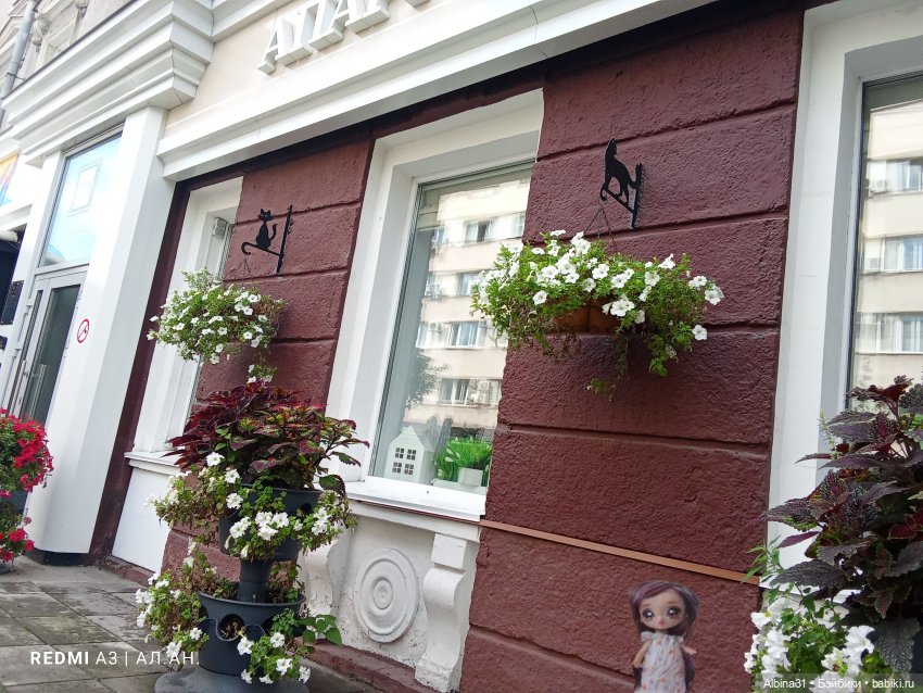 Это было летом 2025 года (3)