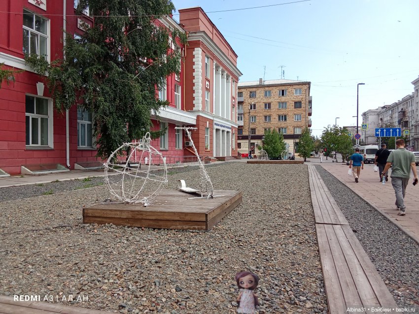 Это было летом 2025 года (3)