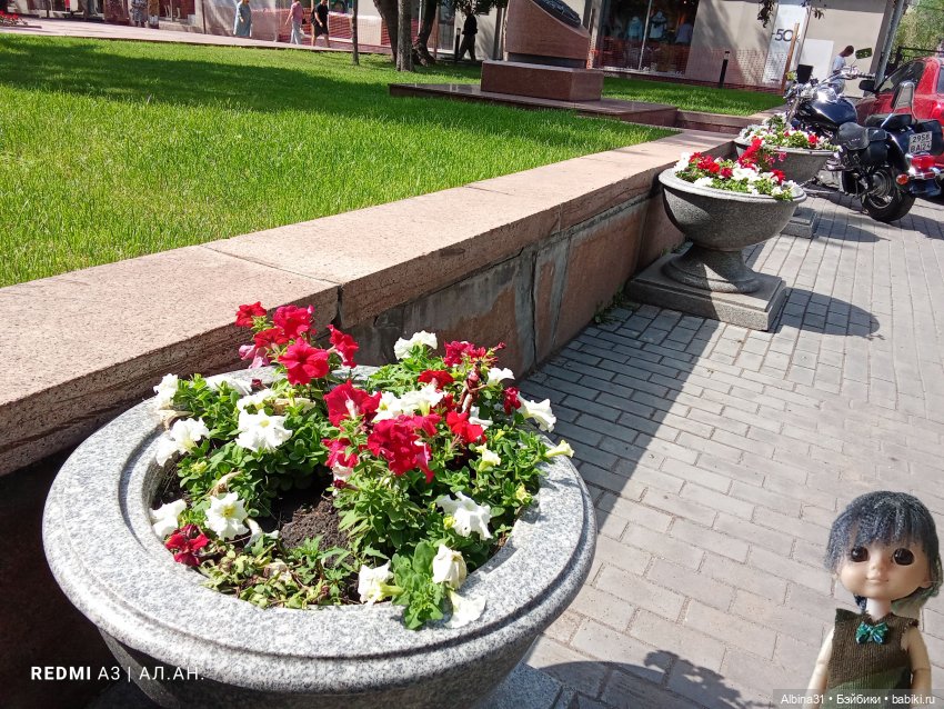 Это было летом 2025 года (3)