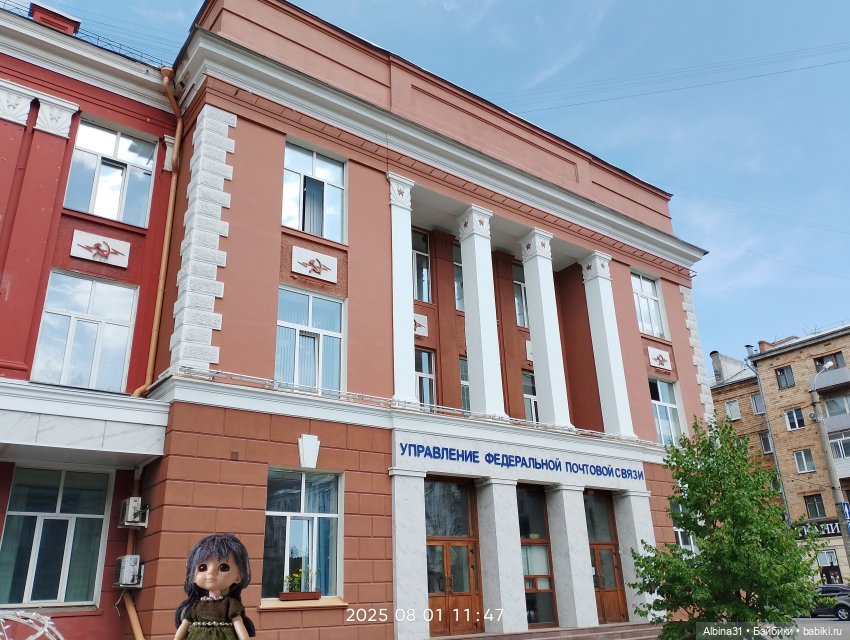 Это было летом 2025 года (3)