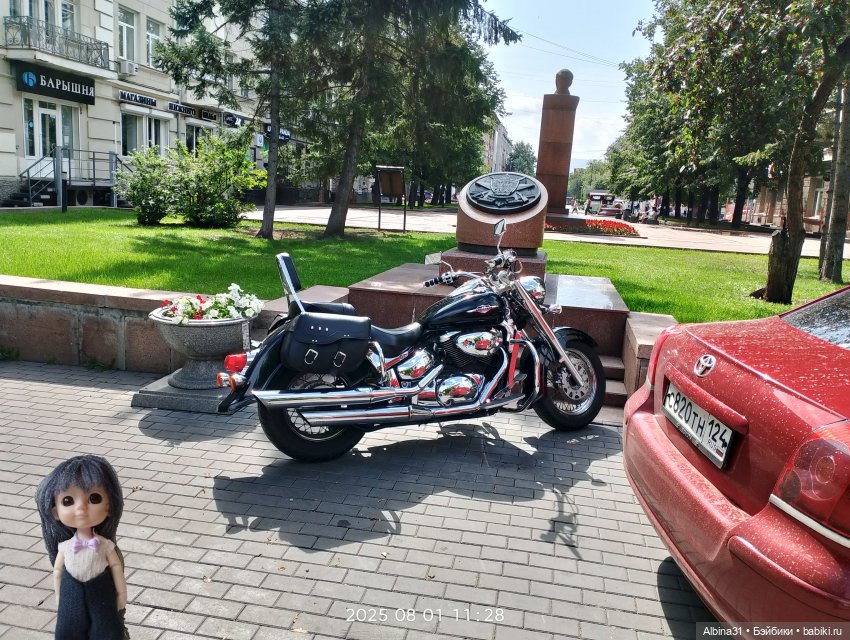 Это было летом 2025 года (3)