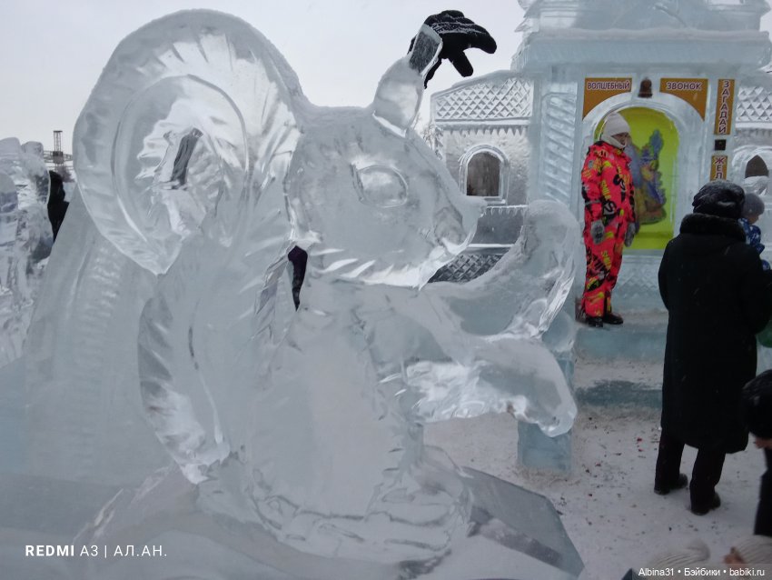 Елка Советского района 2025 -2026