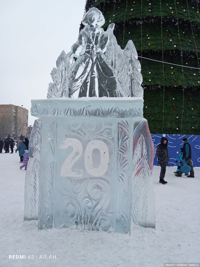 Елка Советского района 2025 -2026 (фото 7)