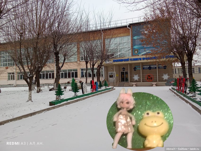 Декабрь 2025 — Игровые куклы разных производителей (Разное): редкие бренды (фото 5)