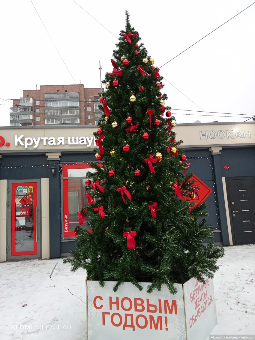 Декабрь 2025 — Игровые куклы разных производителей (Разное): редкие бренды (фото 8)